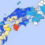 Magnitude 6.6 quake strikes off Shikoku