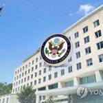 N. Korea denounces U.S. condemnation of human rights violations