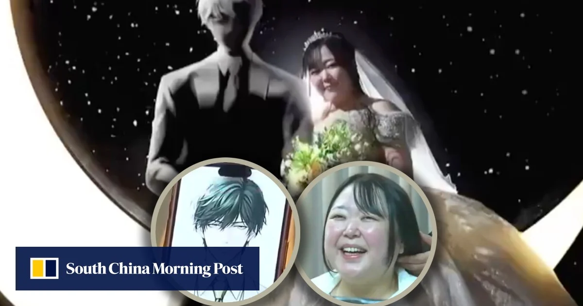 Japan woman marries AI partner, wears augmented reality glasses for ring exchange