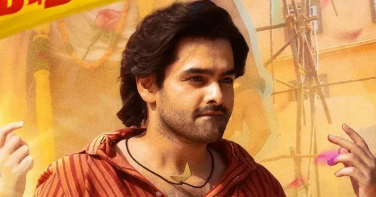 Andhra King Taluka Box Office Collection Day 2: Ram Pothineni Starrer Recovers Almost 13% Of Its Budget!