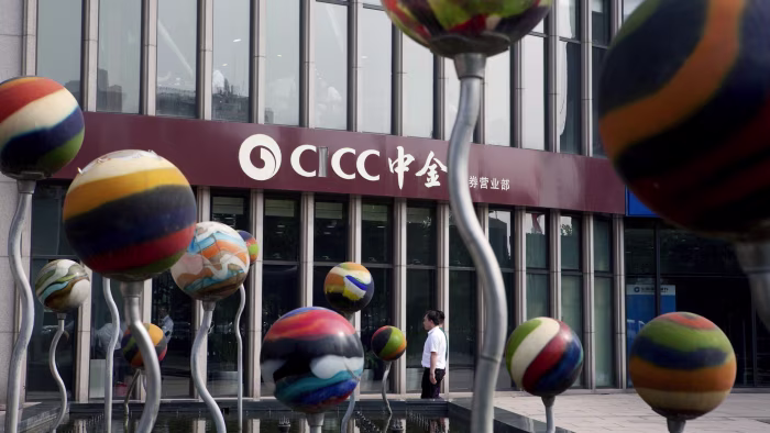 Investment bank CICC to acquire rivals as China pushes for consolidation