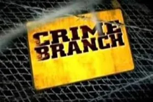 Crime-Branch.jpg