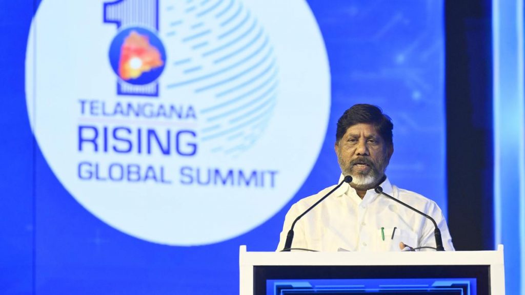 Telangana20Rising20Global20Summit2019.jpg